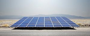wpid-260_saver.jpg