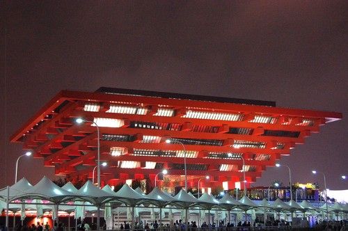 wpid-5919_AviewoftheChinaPavilionattheShanghaiWorldExpoatnight.jpg