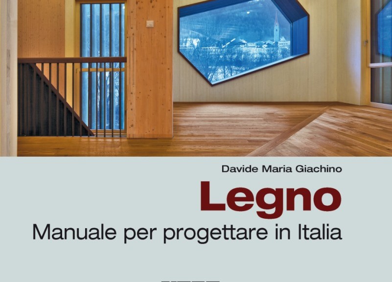 Progettazione_Giachino