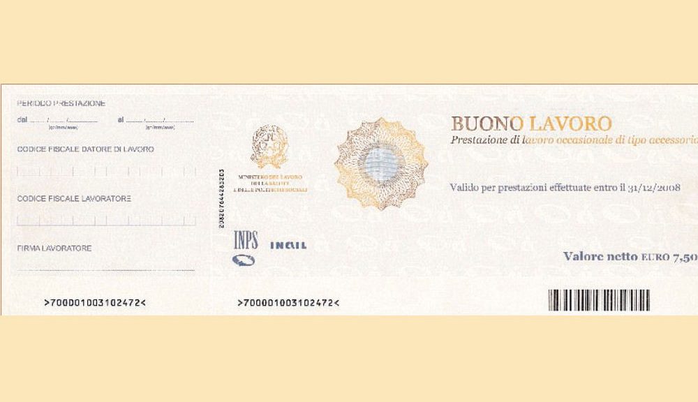 Voucher