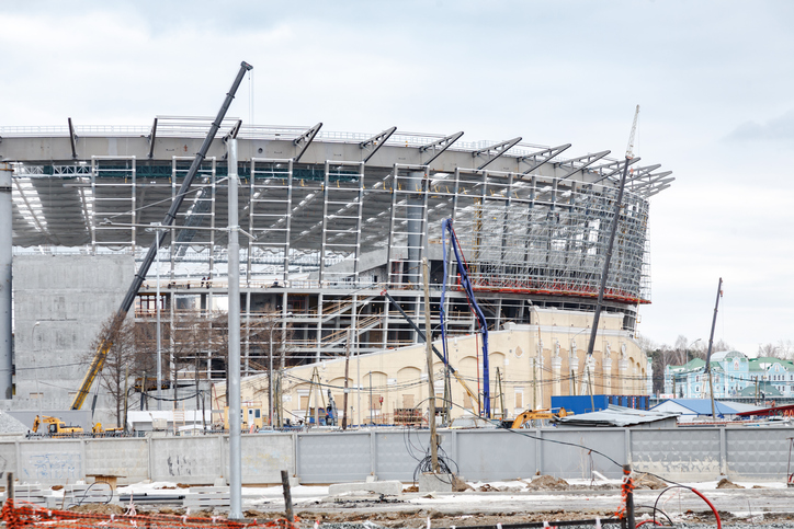 The construction of the stadium for the world Cup.