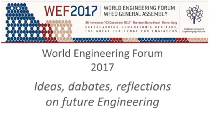 WEF2017