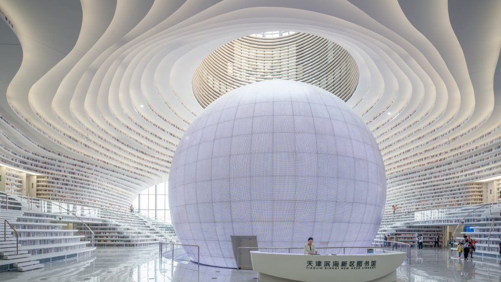 Tianjin Binhai Library - MVRDV © Ossip van Duivenbode