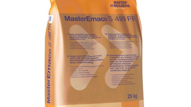 Ridurre il rischio sismico con malte duttili: Basf presenta la linea MasterEmaco FR Ridurre il rischio sismico con malte duttili: Basf presenta la linea MasterEmaco FR