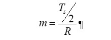 formula